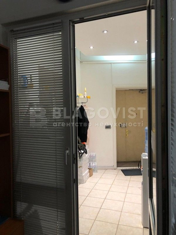 Продажа 5+к квартиры в Киеве,  Гринченко Бориса ул., 2 2
