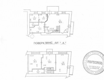 Продажа 3к квартиры в Киеве,  Музейный пер., 8Б 1
