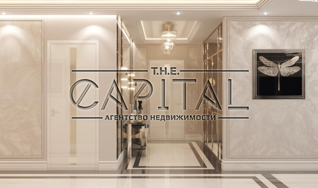 Продажа 3к квартиры в Киеве,  ЖК Бульвар Фонтанов, Саперне Поле, 5А 9