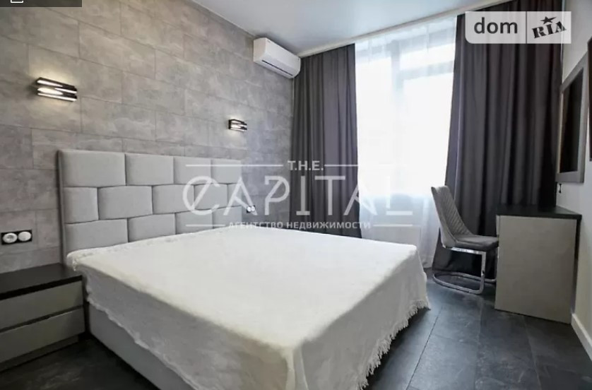 Продажа 2к квартиры в Киеве,  ЖК Тетрис Холл, Деловая ул. (Димитрова ул.), 1/2 7
