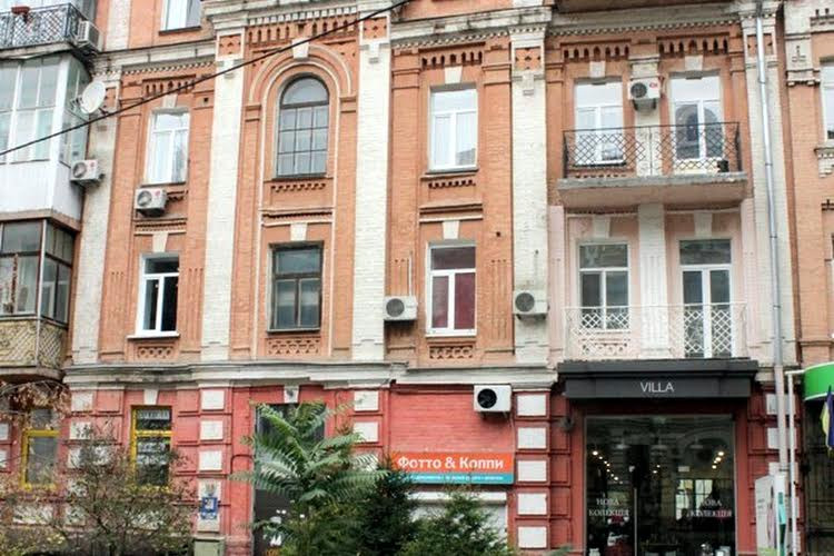 Продажа 3к квартиры в Киеве,  Богдана Хмельницкого ул., 86 0