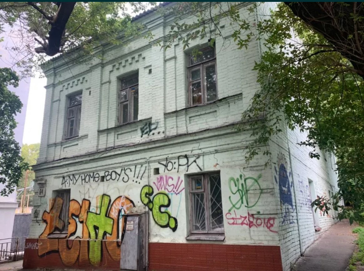 Продажа здания в Киеве,  Саксаганского ул., 64Б 0