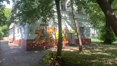 Саксаганского ул. 64Б sub 1