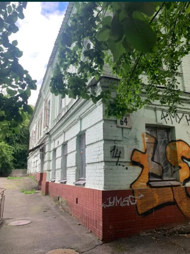 Продажа здания в Киеве,  Саксаганского ул., 64Б 2
