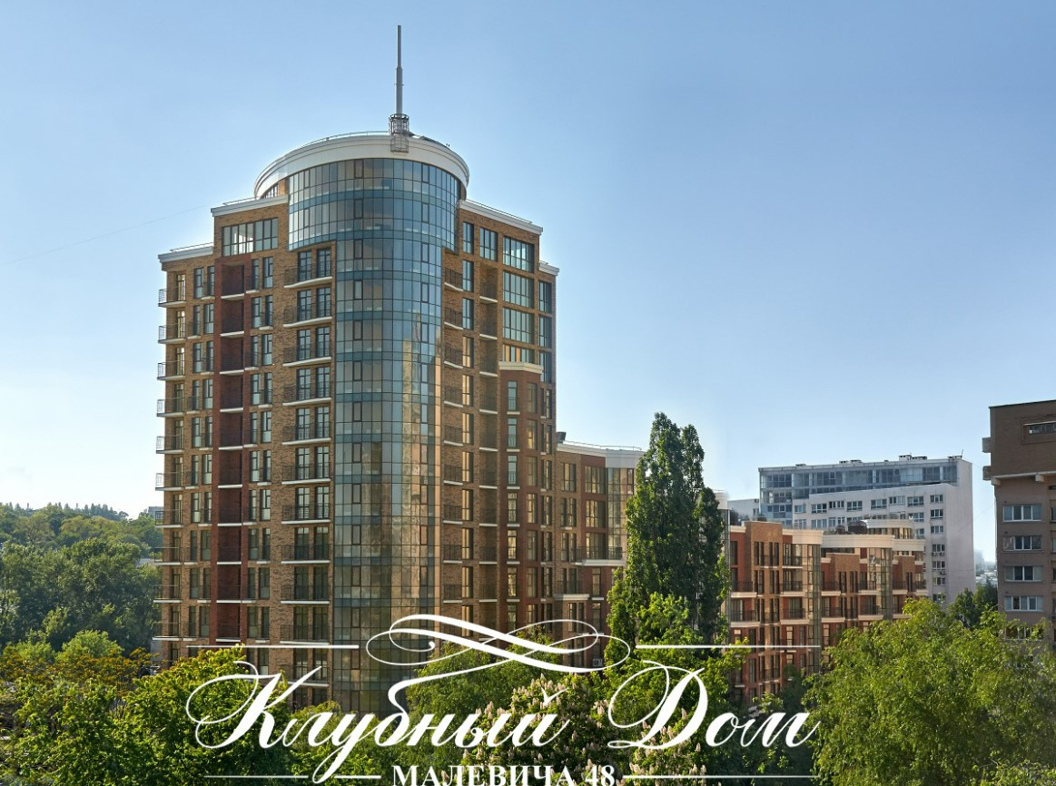 Продажа 2к квартиры в Киеве,  Малевича ул. (Боженко ул.), 48 2