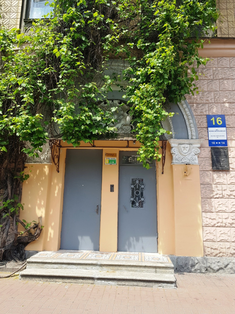 Продажа 3к квартиры в Киеве,  Большая Васильковская ул. (Красноармейская ул.), 16 1
