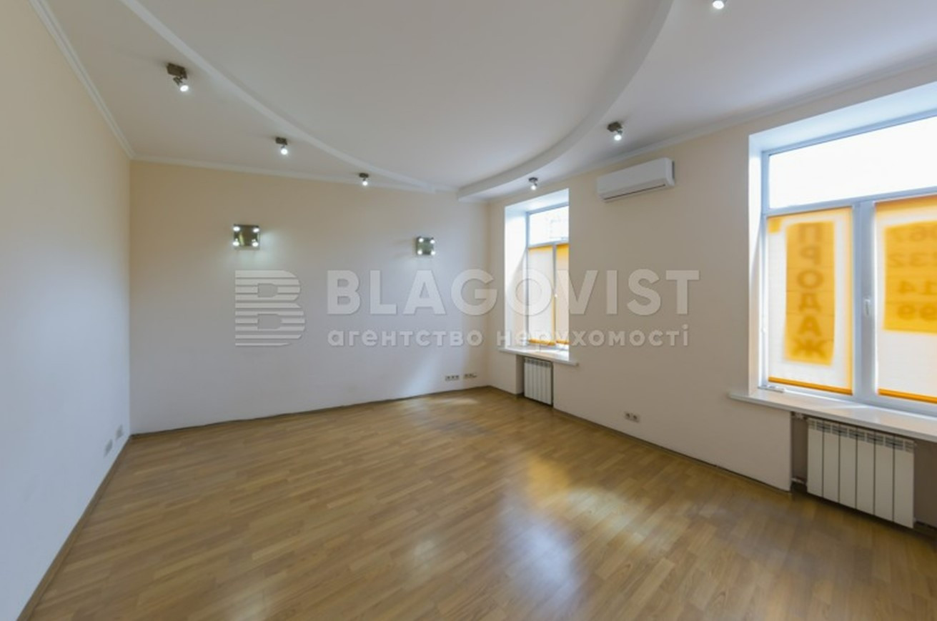 Продажа 4к квартиры в Киеве,  Бессарабская пл., 9/1 3