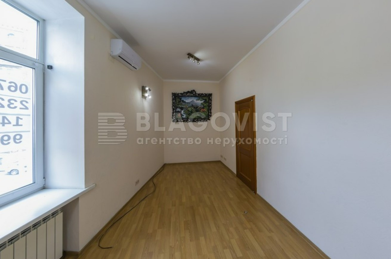 Продажа 4к квартиры в Киеве,  Бессарабская пл., 9/1 4
