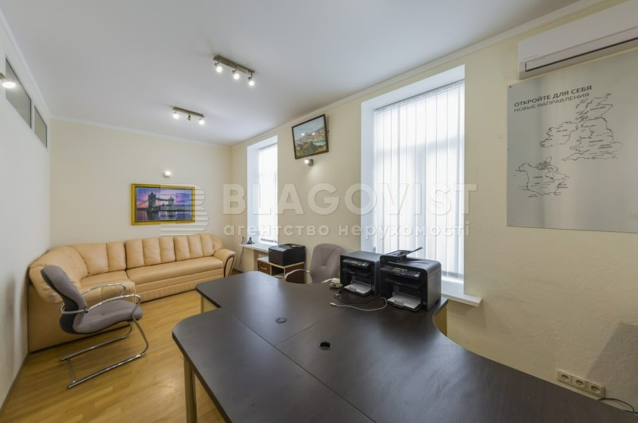 Продажа 4к квартиры в Киеве,  Бессарабская пл., 9/1 20