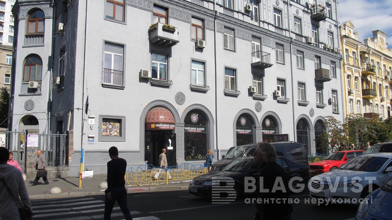 Продажа 3к квартиры в Киеве,  Бессарабская пл., 5 1