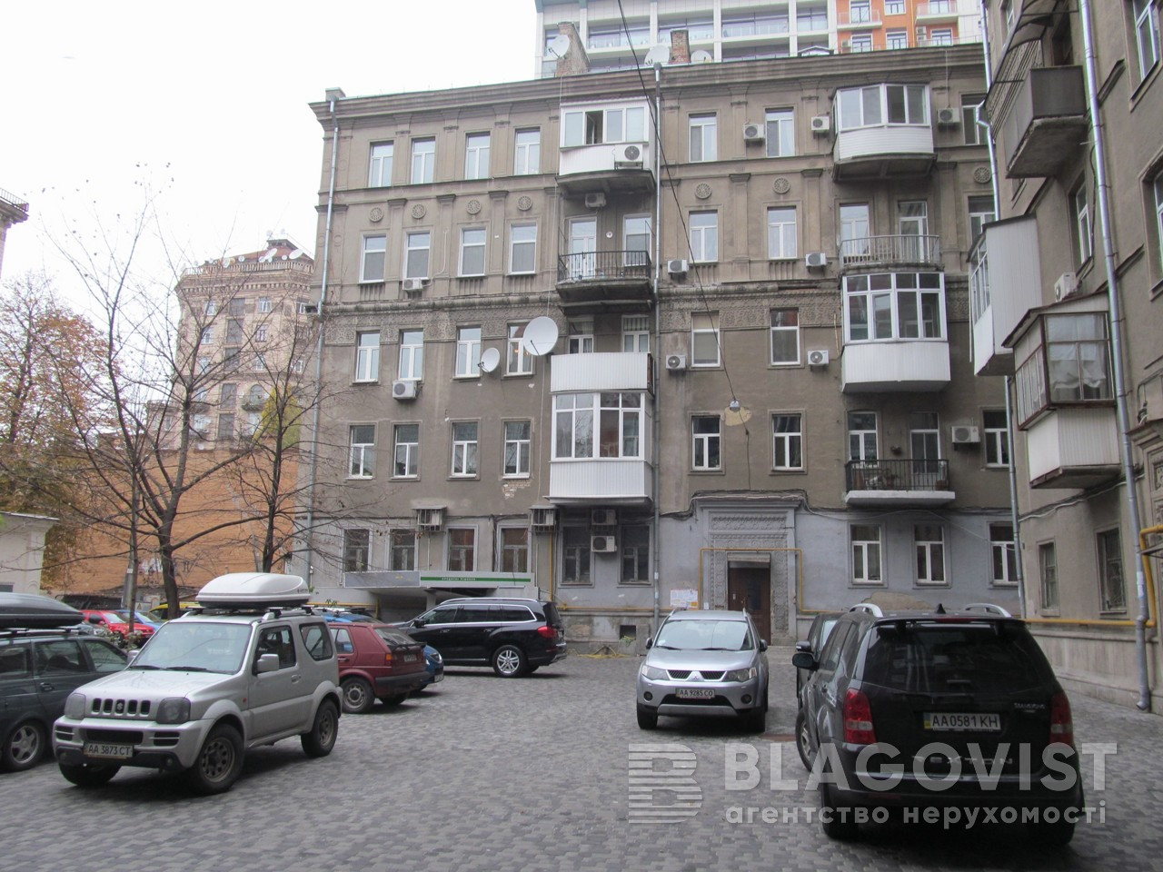 Продажа 3к квартиры в Киеве,  Бессарабская пл., 5 2
