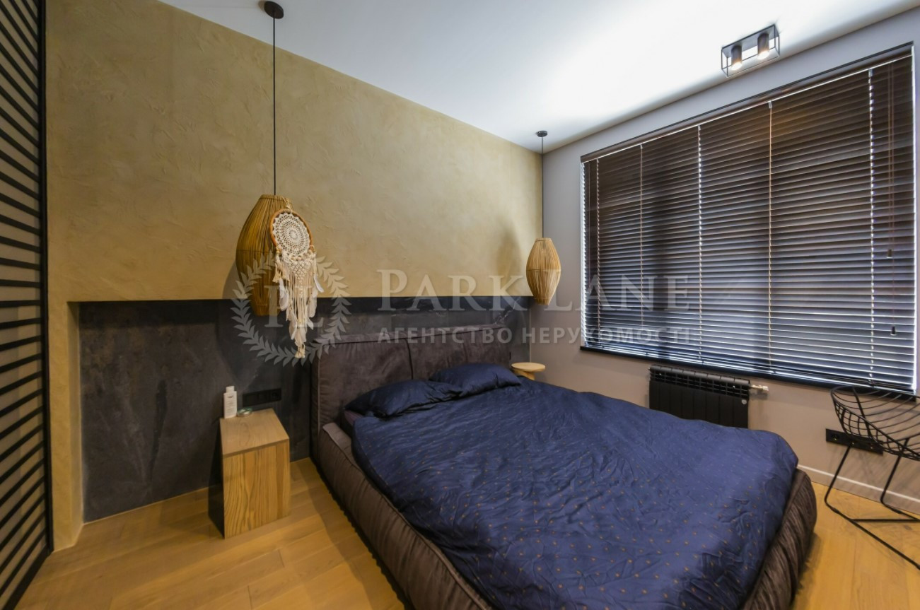 Продажа 2к квартиры в Киеве,  ЖК Бульвар Фонтанов, Саперне Поле, 5А 3