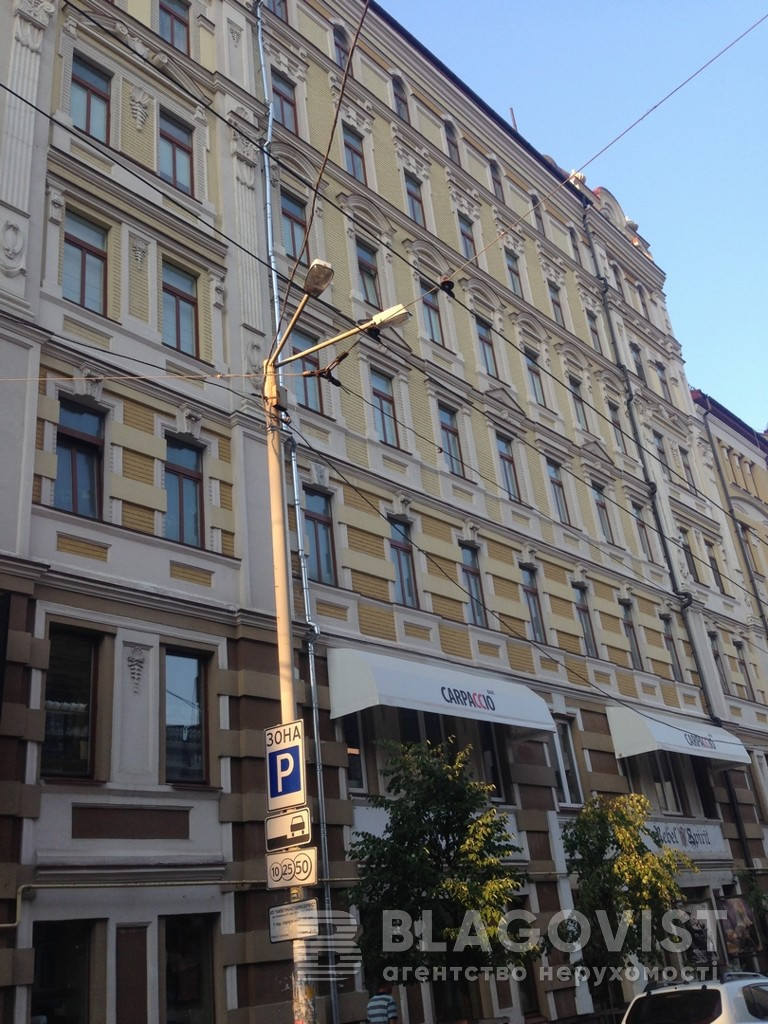 Продажа 3к квартиры в Киеве,  Софиевская ул., 14 0