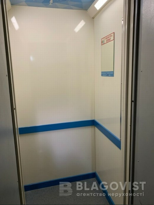 Продажа 4к квартиры в Киеве,  Толстого Льва ул., 23 10