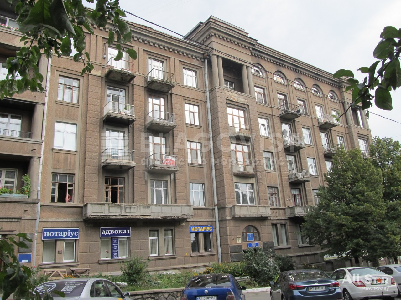 Продаж 3к квартири у Києві, Коцюбинського Михайла вул., 9 0