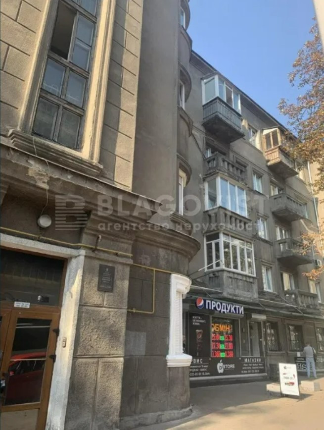 Продажа 4к квартиры в Киеве,  Институтская ул., 22/7 6