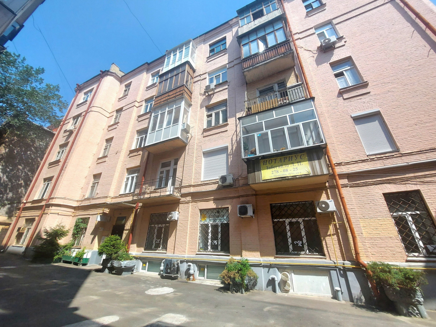 Продажа 3к квартиры в Киеве,  Прорезная ул., 18/1Г 5