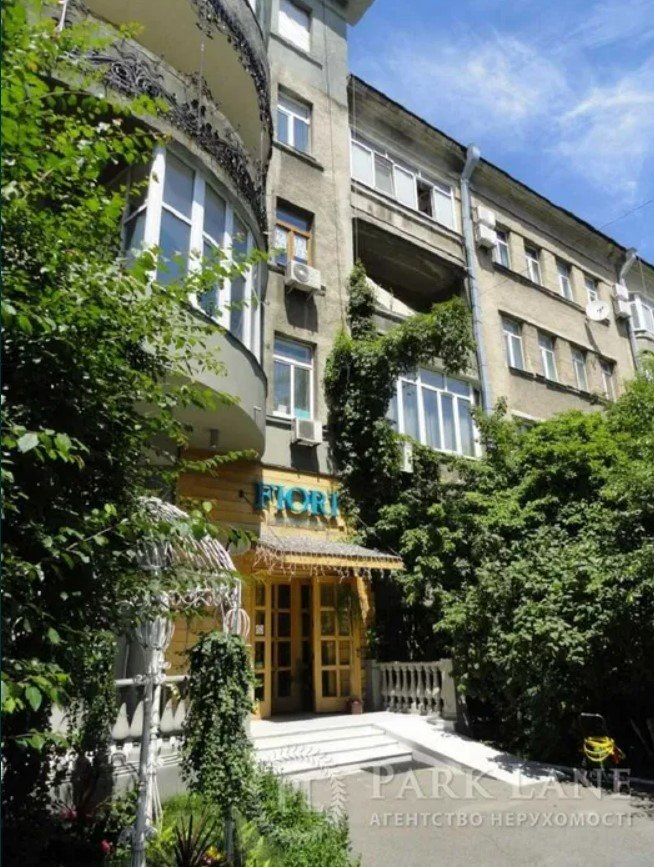 Продажа 3к квартиры в Киеве,  Академика Богомольца ул., 7/14 2