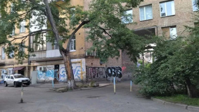 Сечевых стрельцов ул. (Артема ул.) 5Б sub 18