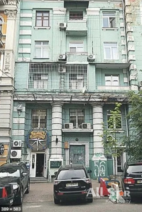 Продажа 2к квартиры в Киеве,  Лысенко ул., 8 8