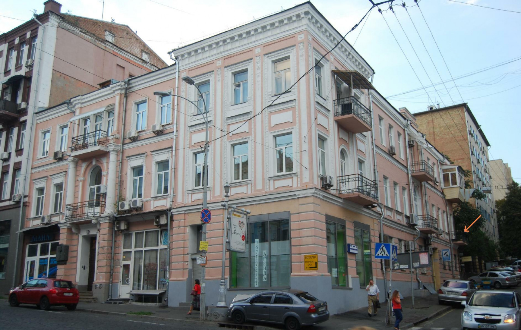 Продажа 2к квартиры в Киеве,  Прорезная ул., 18/1г 1