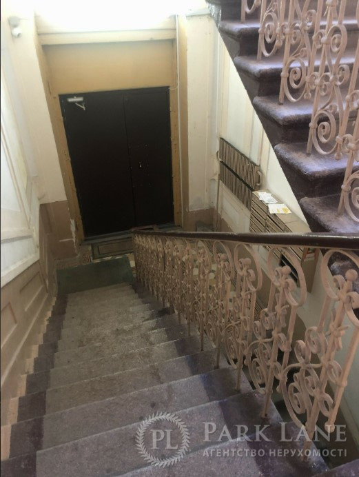 Продажа 2к квартиры в Киеве,  Гончара Олеся ул., 40 8