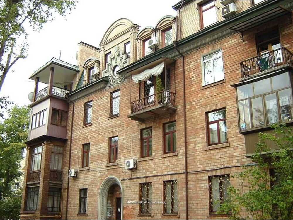 Продажа 4к квартиры в Киеве,  Белокур Катерины ул., 6 0