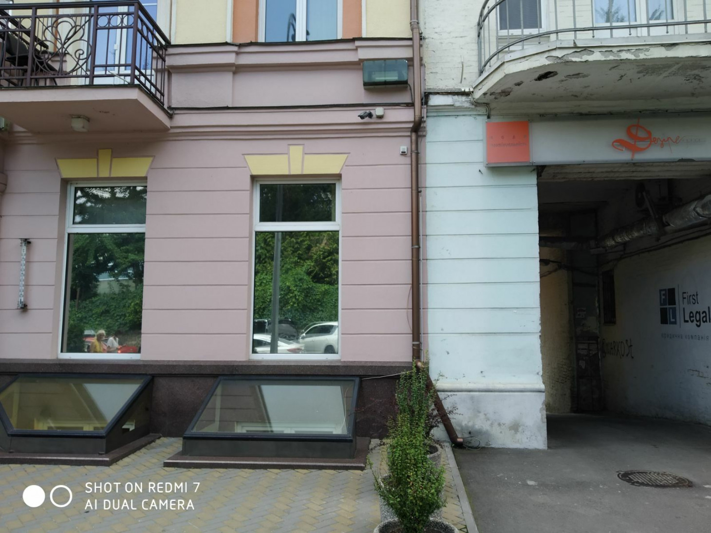 Продажа 9к квартиры в Киеве,  Назаровская ул. (Ветрова ул.), 7Б 13