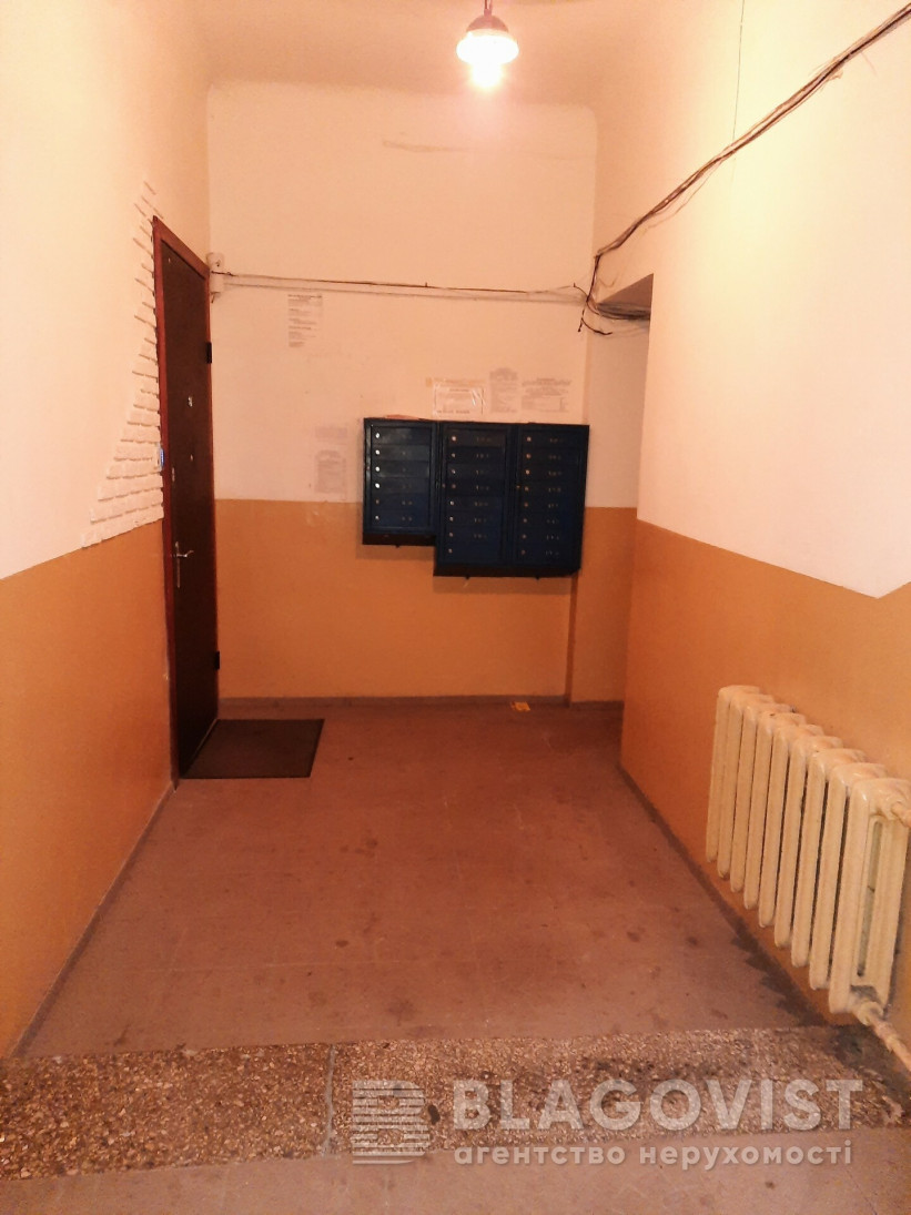 Продажа 3к квартиры в Киеве,  Мечникова ул., 10/2 2
