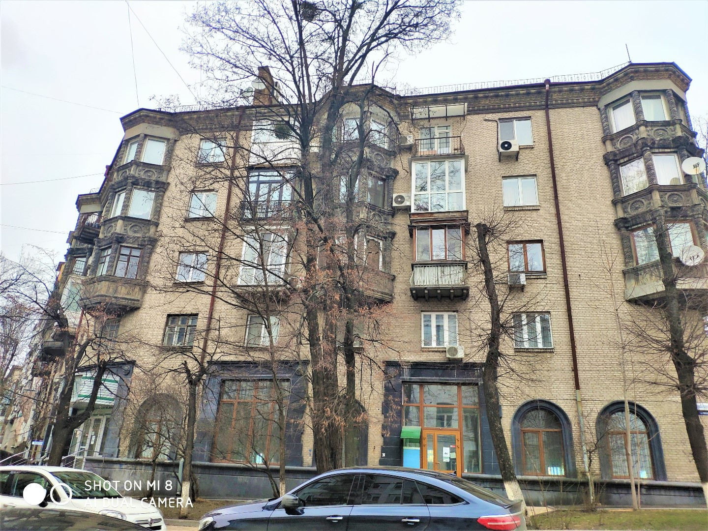 Продажа 3к квартиры в Киеве,  Никольско-Ботаническая ул., 2 3