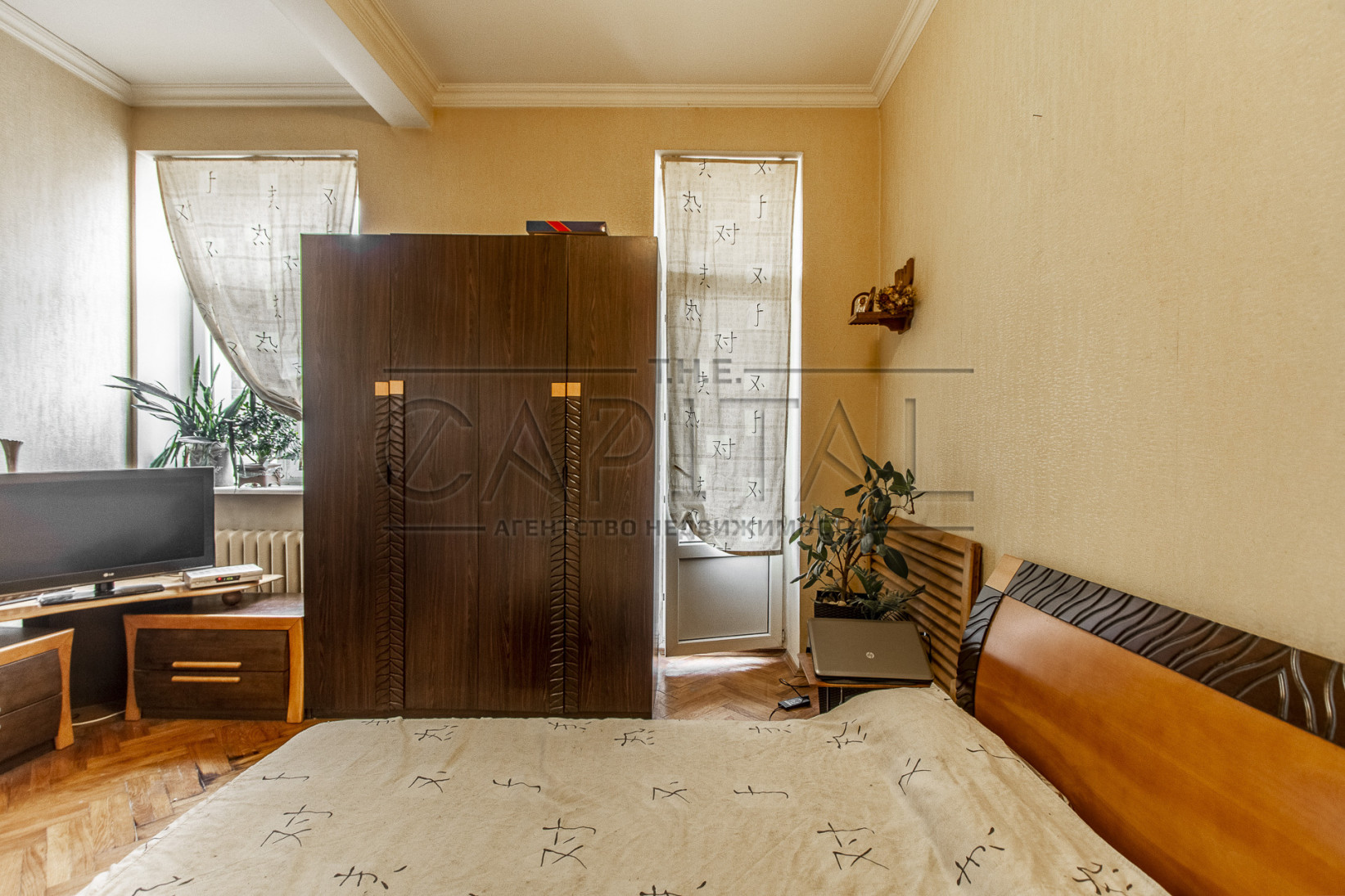 Продажа 4к квартиры в Киеве, Круглоуниверситетская ул., 8