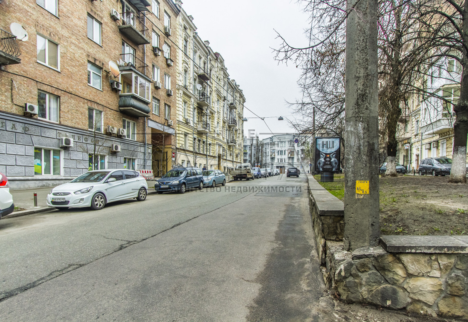 Продажа 4к квартиры в Киеве, Круглоуниверситетская ул., 12