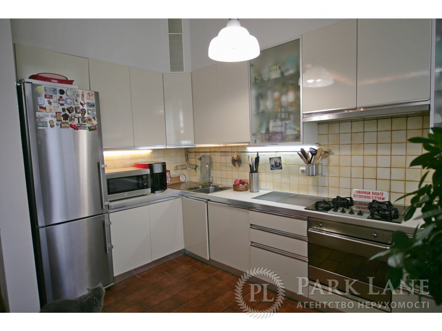 Продажа 4к квартиры в Киеве,  Терещенковская ул., 13 7