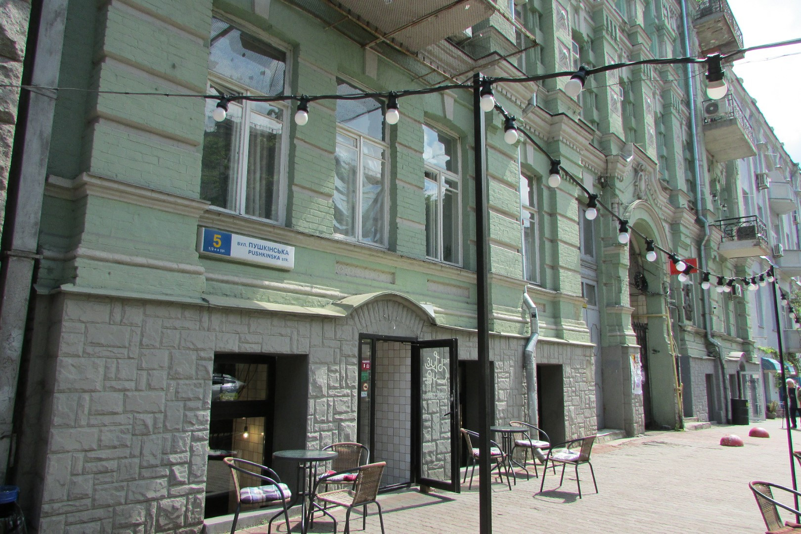 Продажа 4к квартиры в Киеве,  Пушкинская ул., 5 0