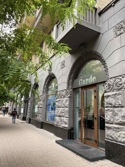Продажа 2к квартиры в Киеве,  Большая Житомирская ул., 8А 15