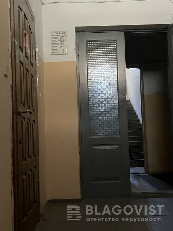 Продажа 2к квартиры в Киеве,  Рейтарская ул., 30 6