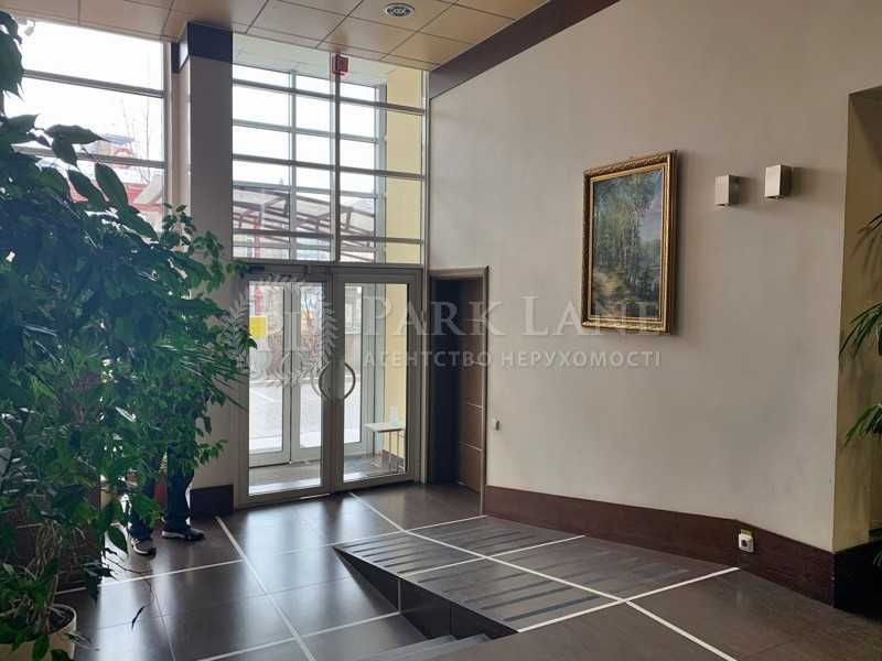 Продажа 7к квартиры в Киеве,  ЖК Капитолий, Крещатик ул., 27Б 6