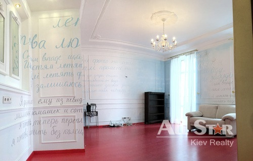 Оренда 4к квартири у Києві, Богдана Хмельницького вул., 68 5