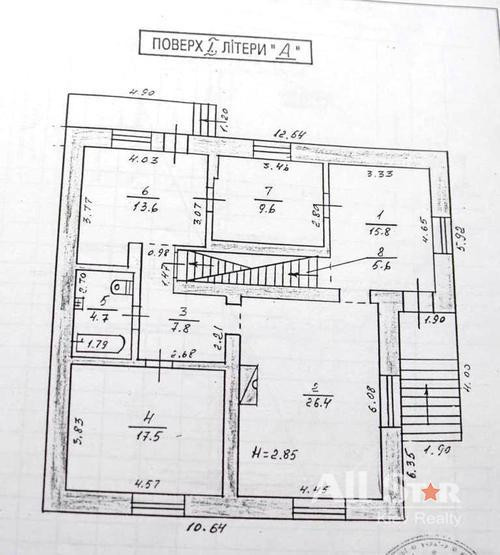 Аренда 5к дома в Киеве, Менделеева ул., 23