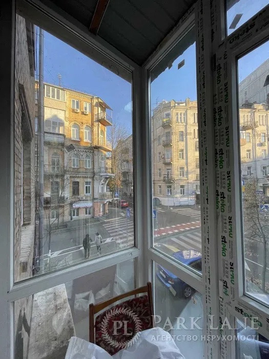 Продажа 2к квартиры в Киеве,  Гончара Олеся ул., 6 2
