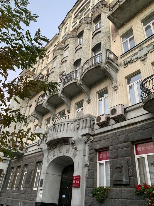 Продажа 2к квартиры в Киеве,  Пушкинская ул., 21 11