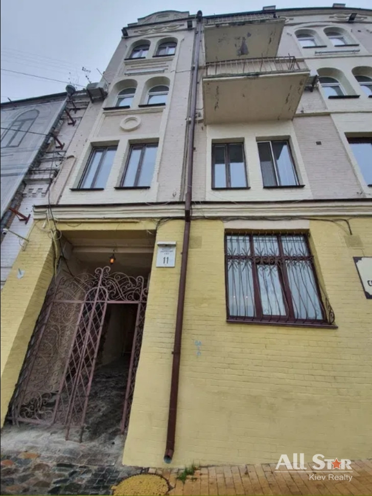 Продажа 2к квартиры в Киеве,  Андреевский спуск, 11 12