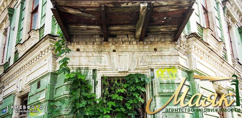 Продажа здания в Киеве, Волошская ул., 4