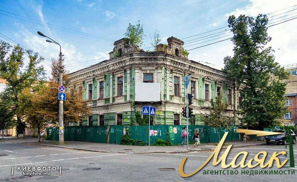 Продажа здания в Киеве, Волошская ул., 6