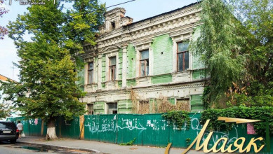 Волошская ул. sub 12