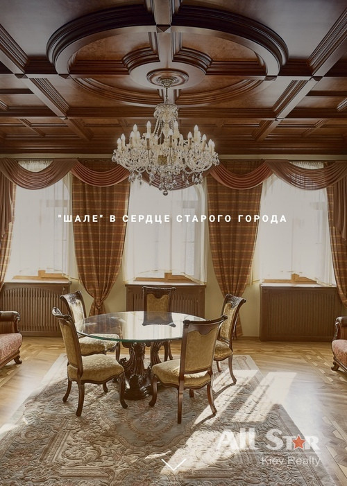 Продаж 5к квартири в Києві,  Велика Житомирська вул., 6/11 9