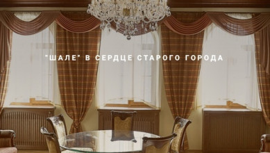 Велика Житомирська вул. 6/11 sub 9
