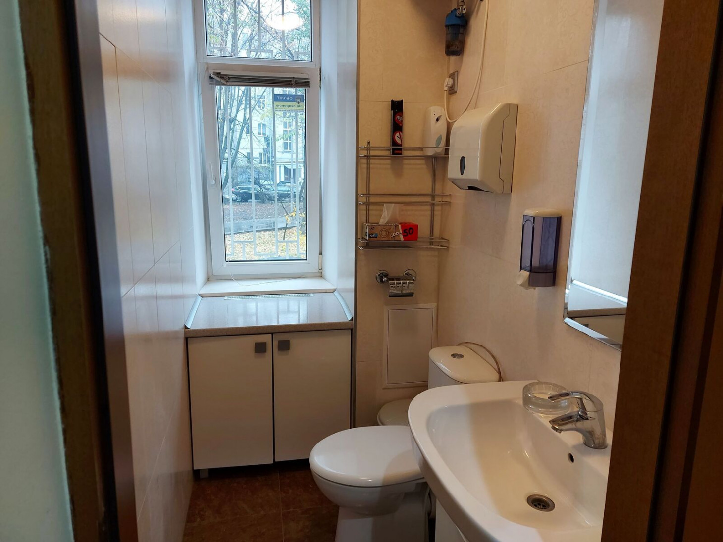 Продажа 2к квартиры в Киеве,  Мазепы Ивана ул. (Январского восстания), 3 7