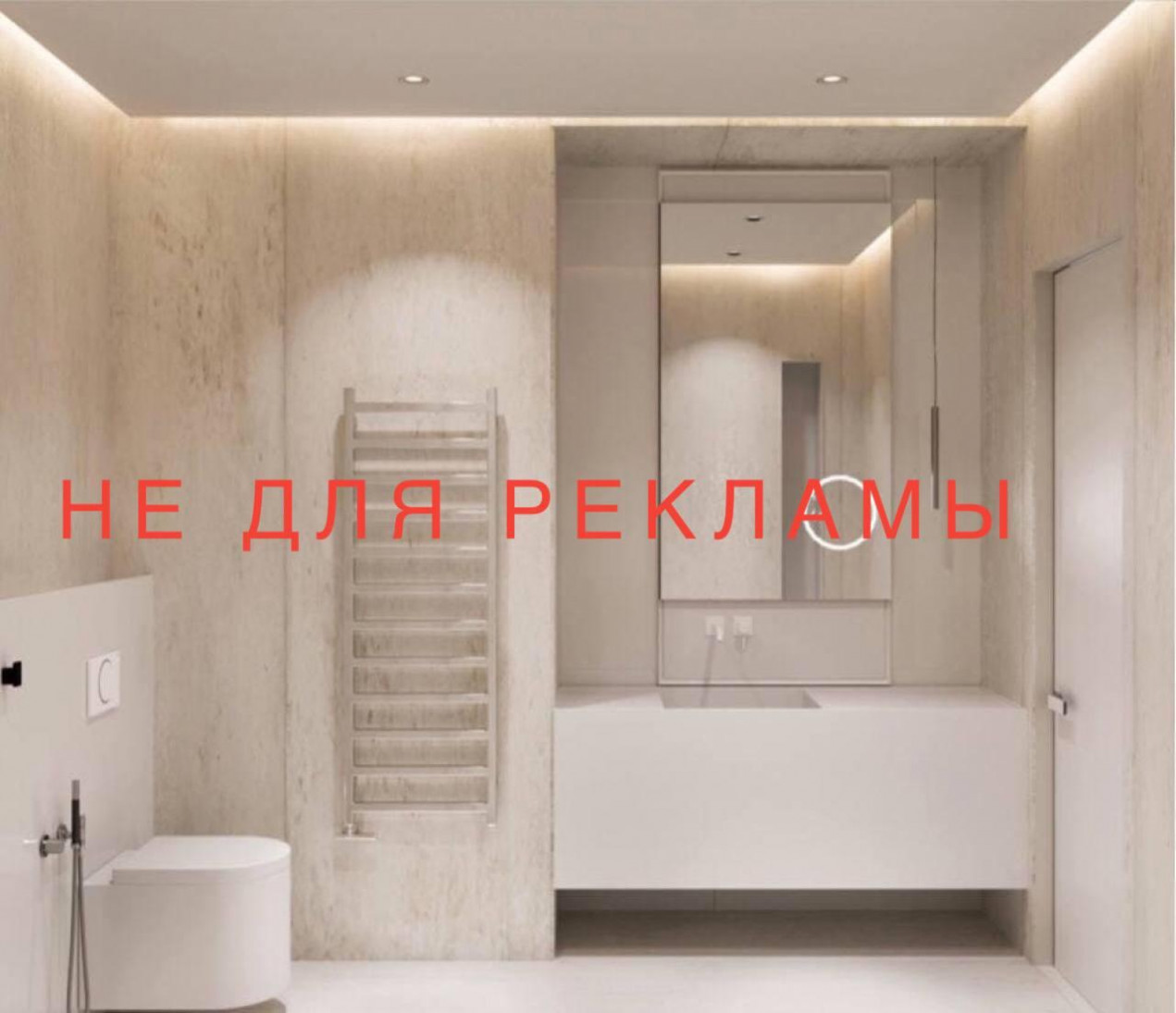 Аренда 5к квартиры в Киеве,  ЖК Новопечерские Липки, Драгомирова Михаила ул., 9
