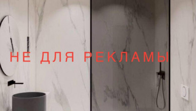 Верхогляда Андрея ул. (Драгомирова ул.)  sub 11